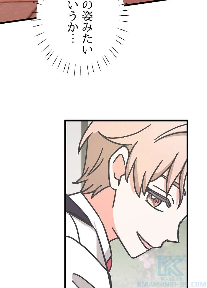 P67