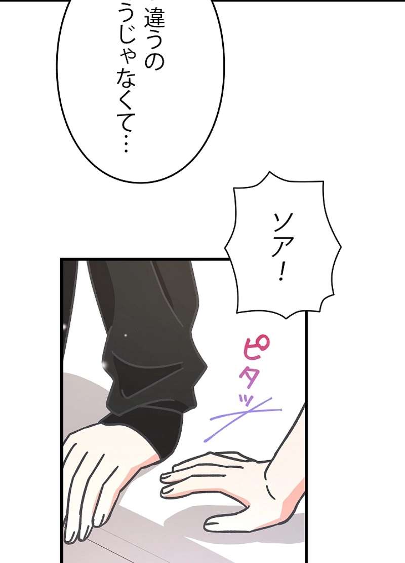 P35
