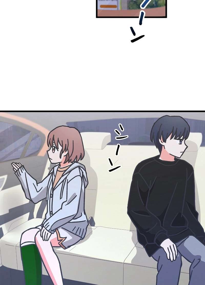 P59