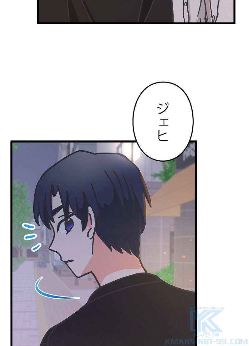 P67
