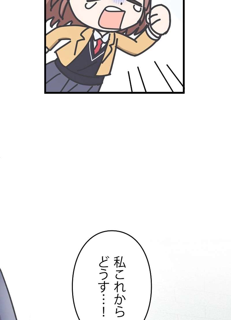 P104