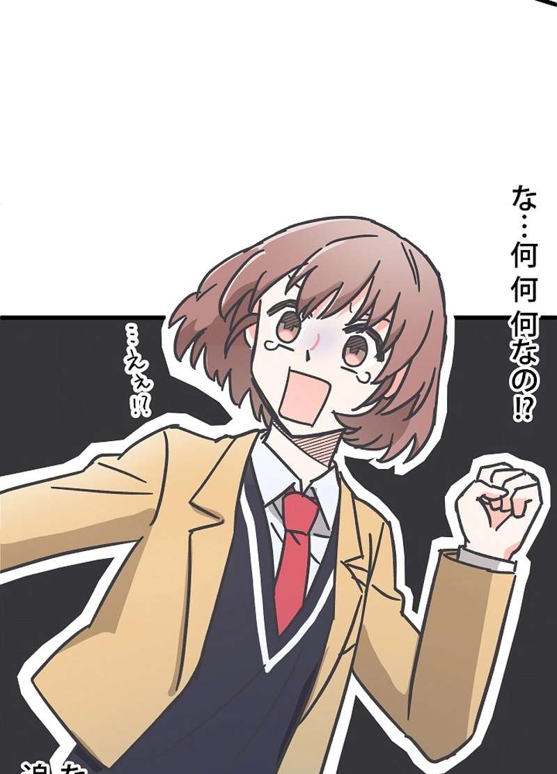 P108