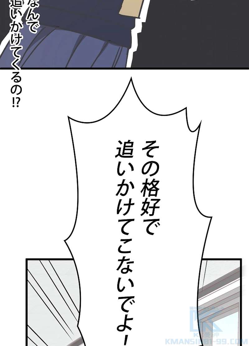 P109