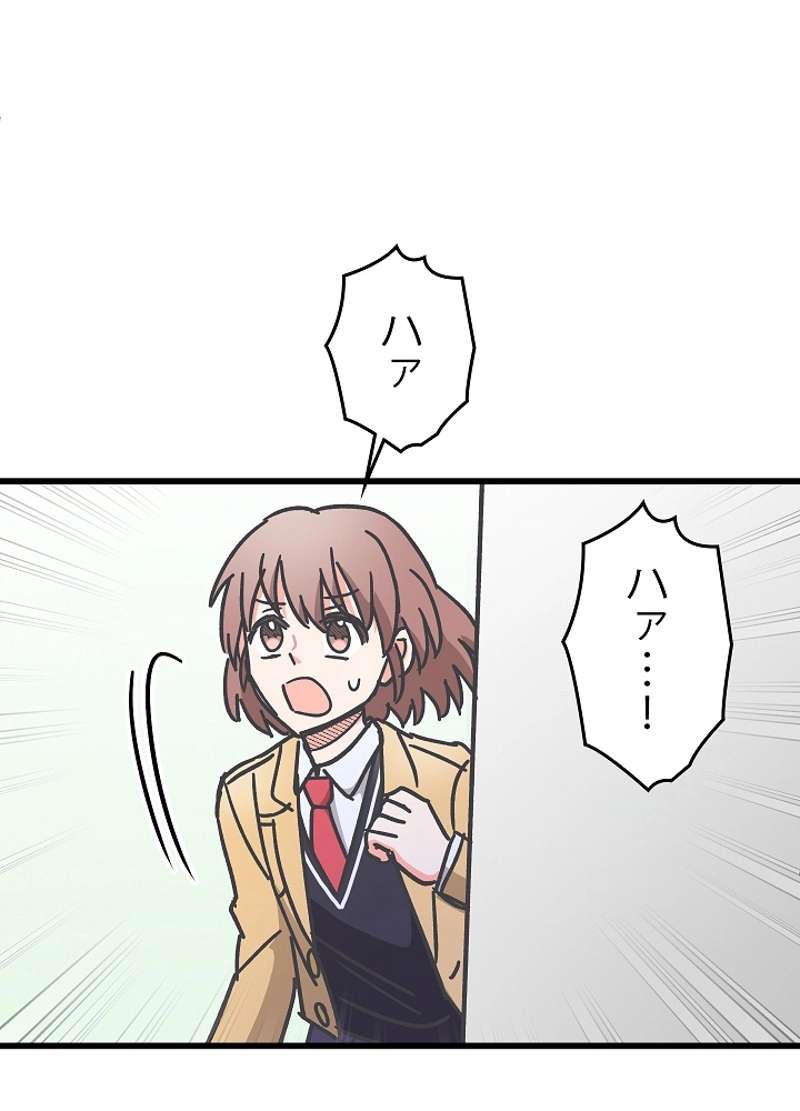 P111
