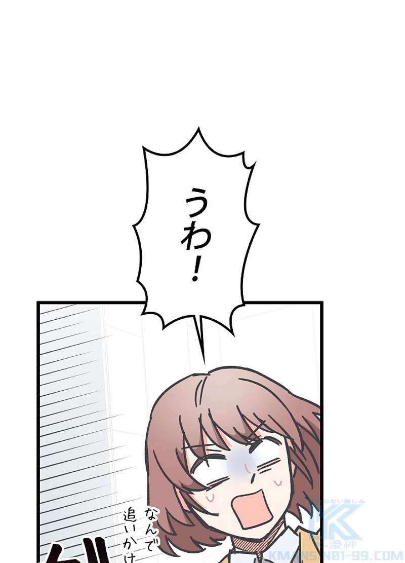 P115