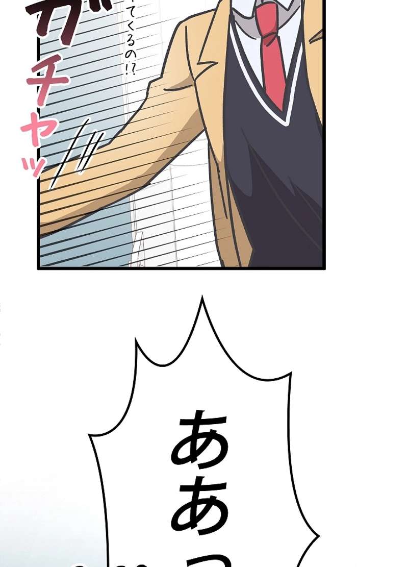 P116