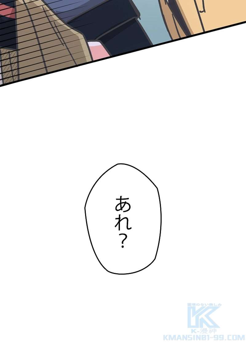 P118