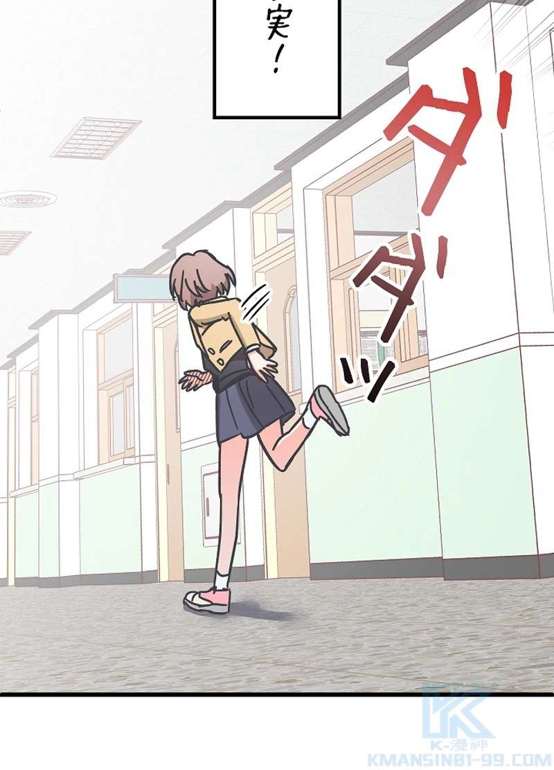 P34