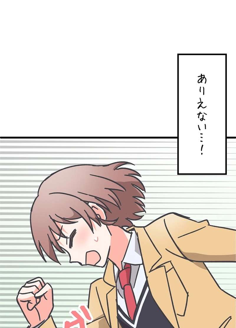 P35