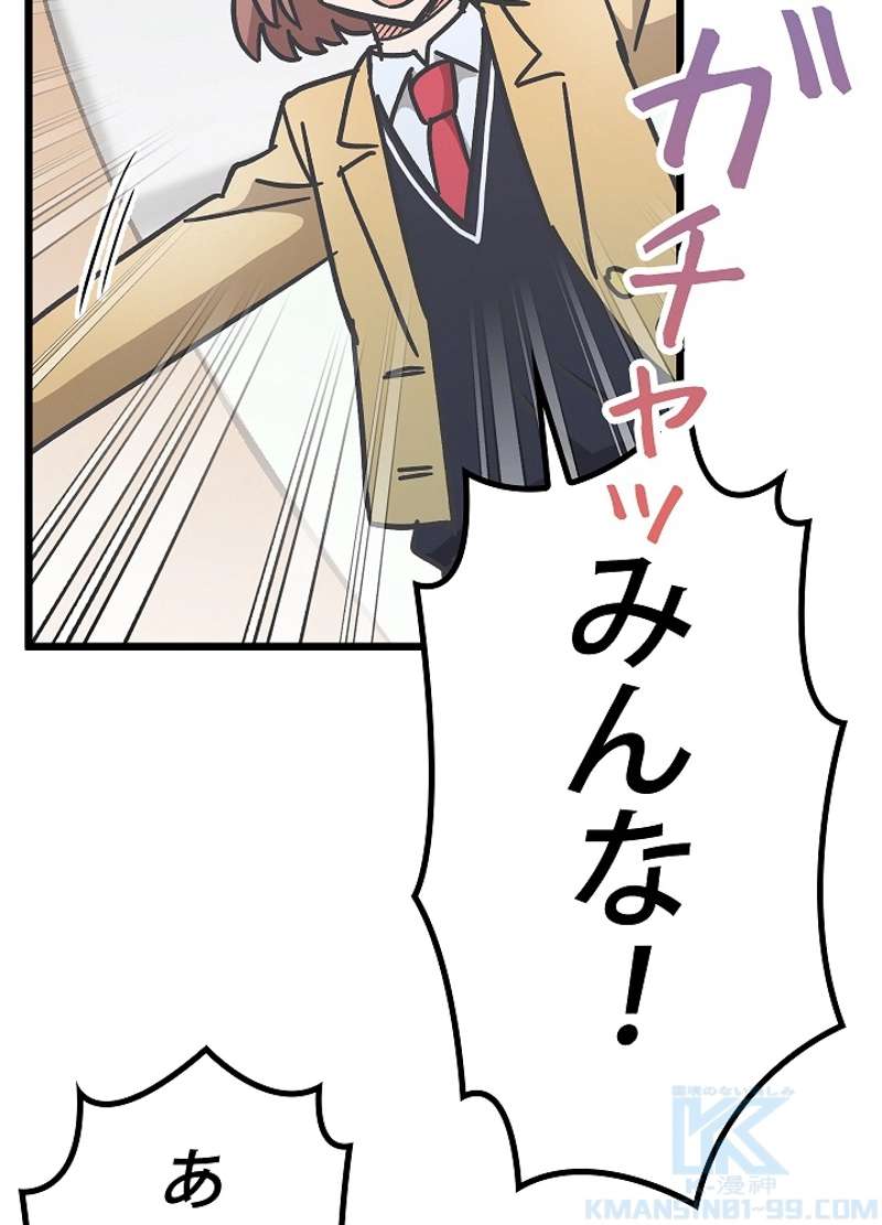 P37