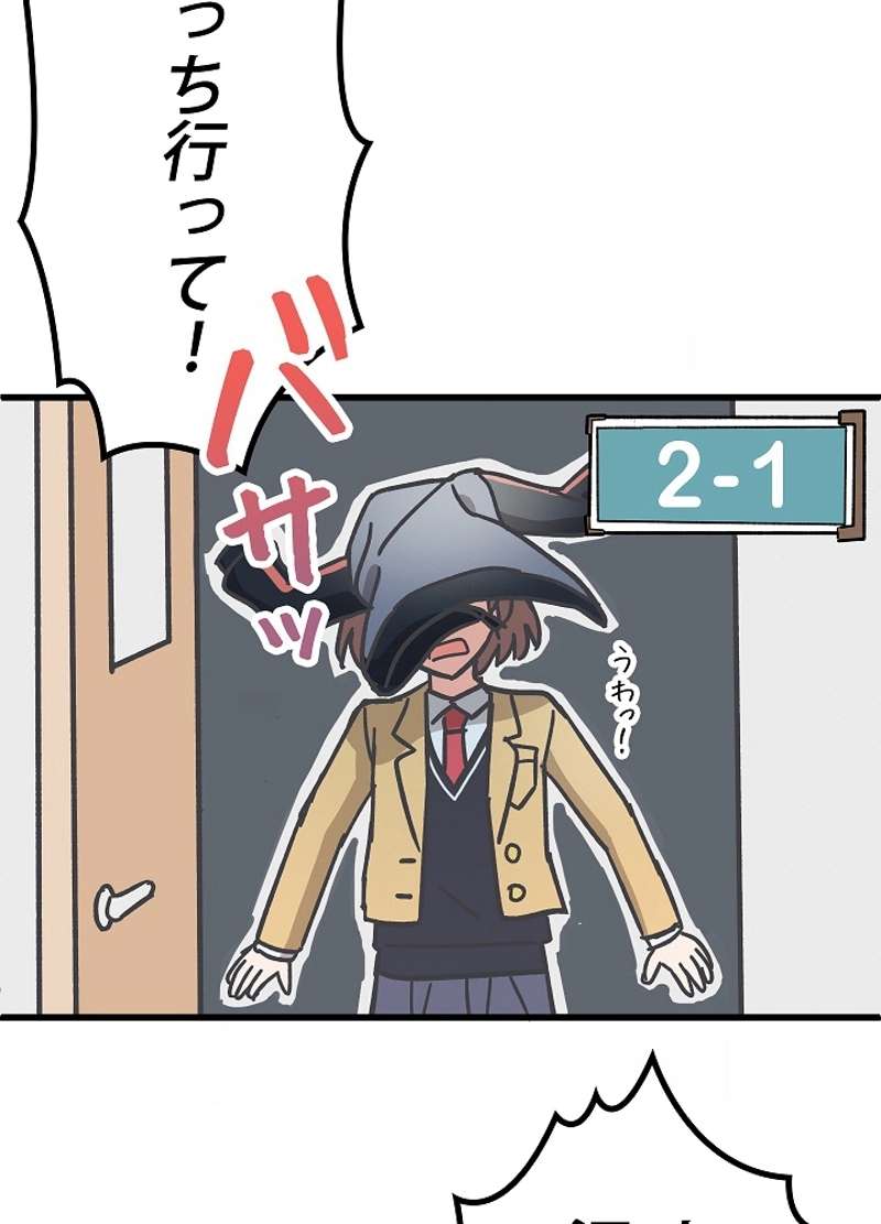 P38