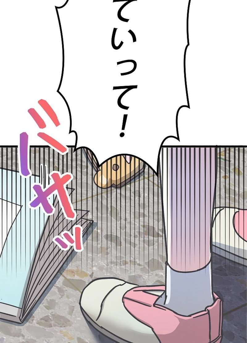 P41