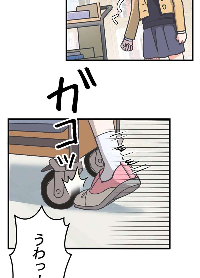 P57