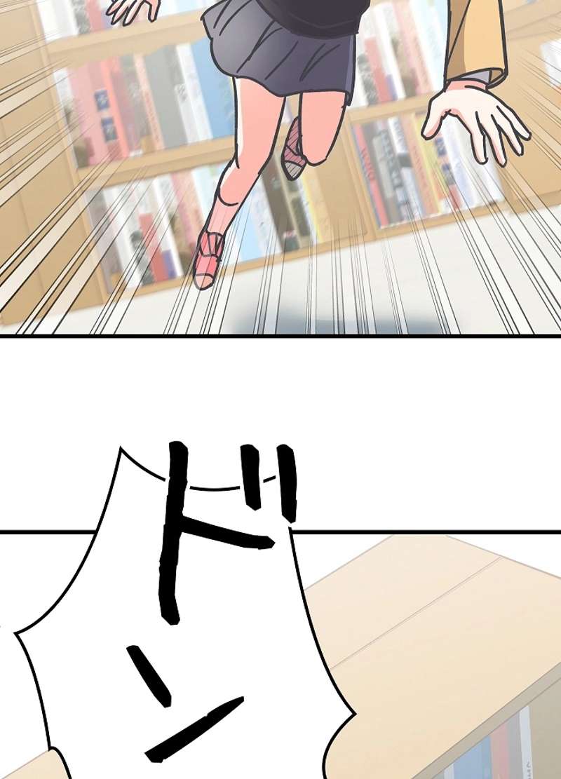 P59
