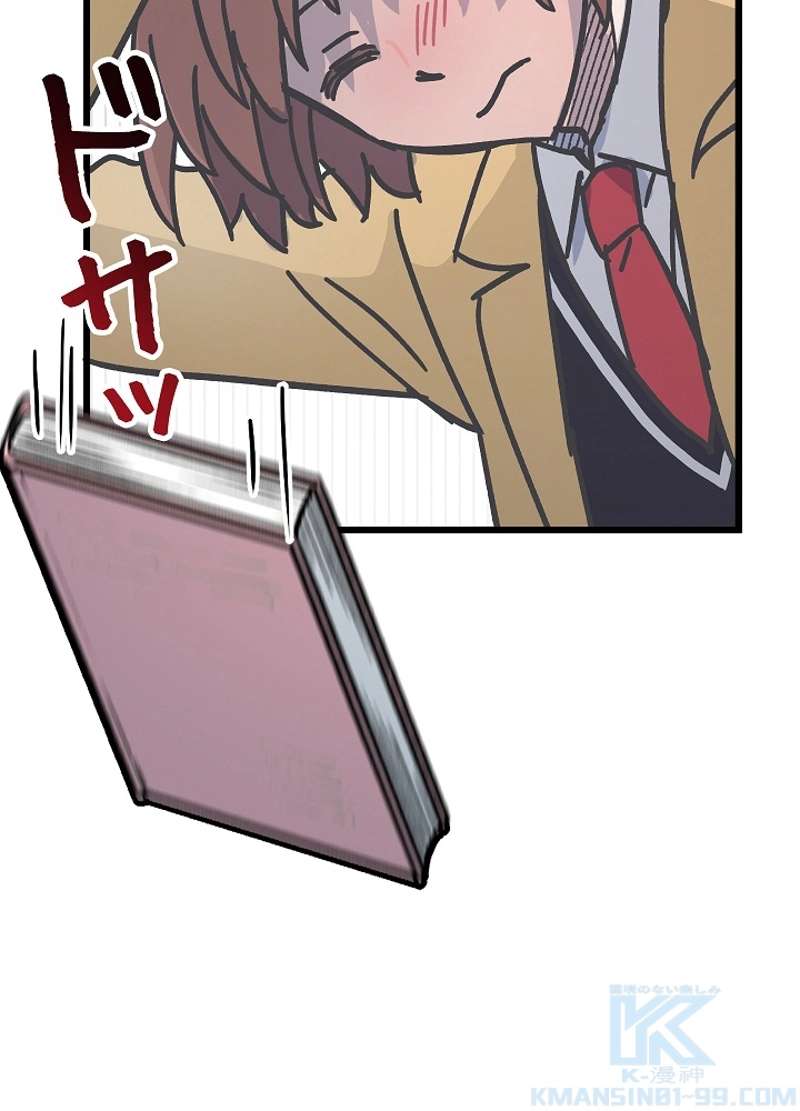 P64