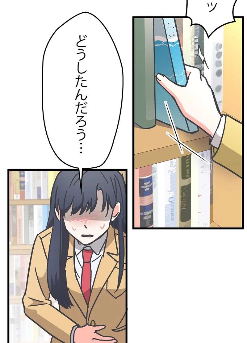 P81