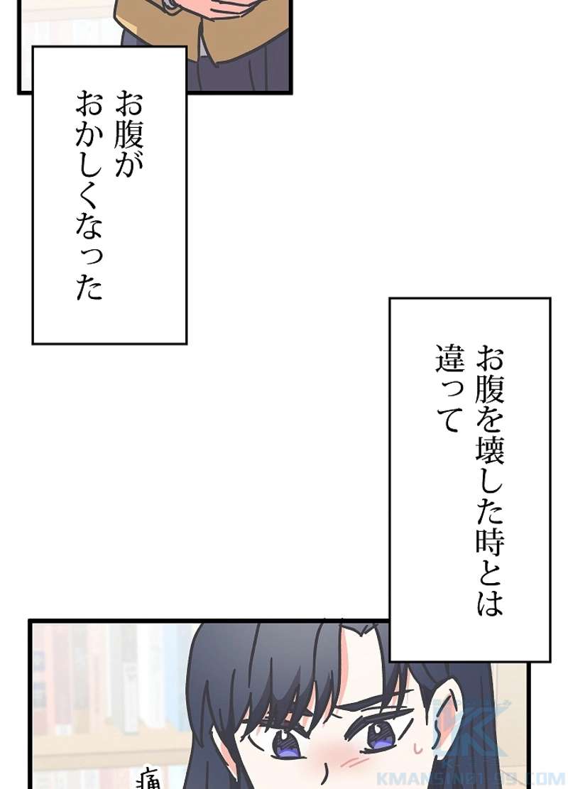 P82