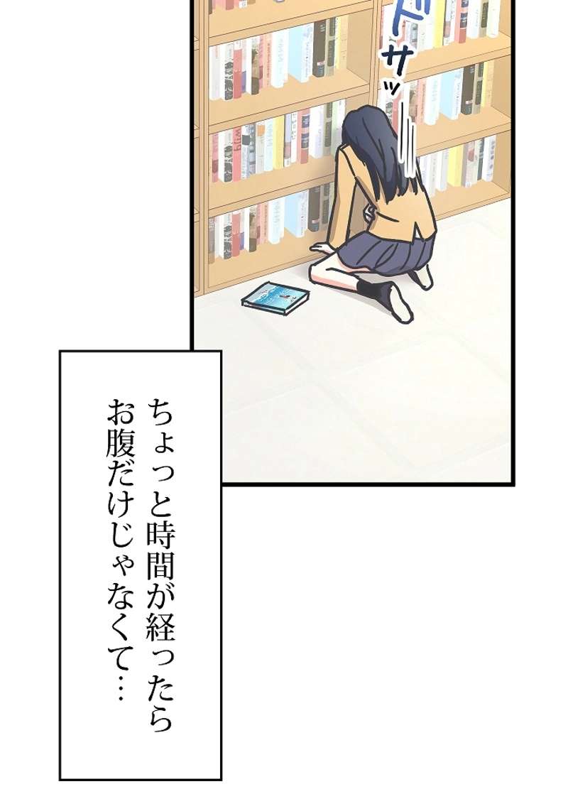 P84