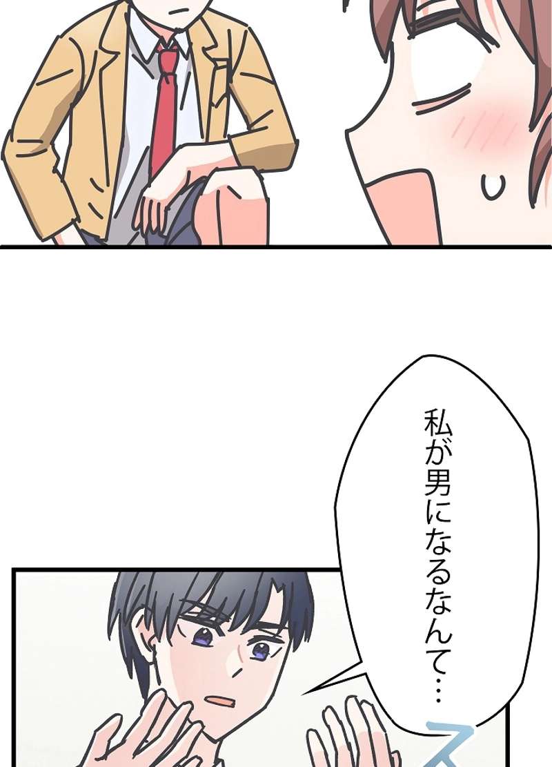 P89
