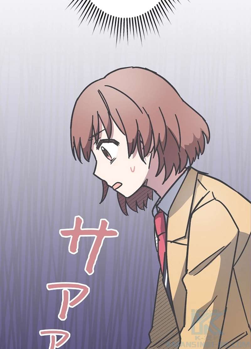 P91