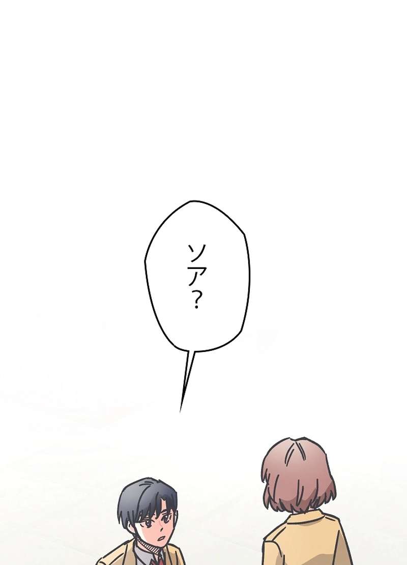 P95