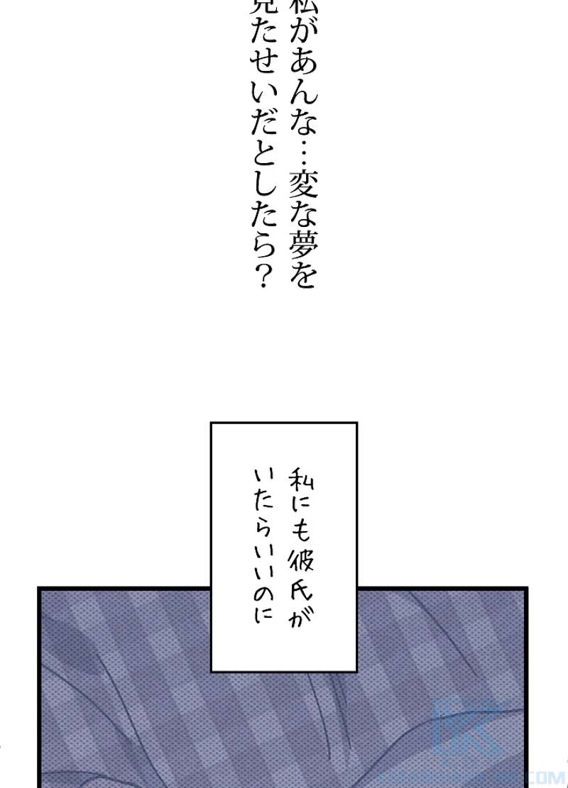 P97