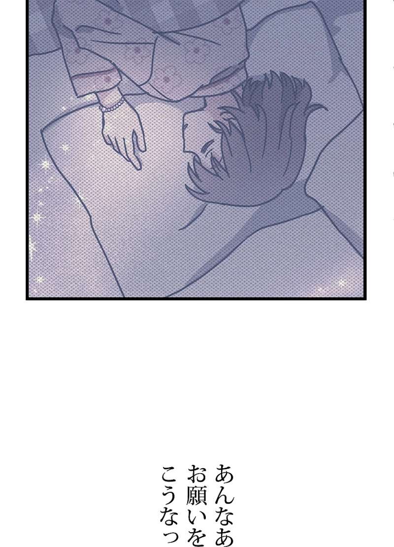 P98