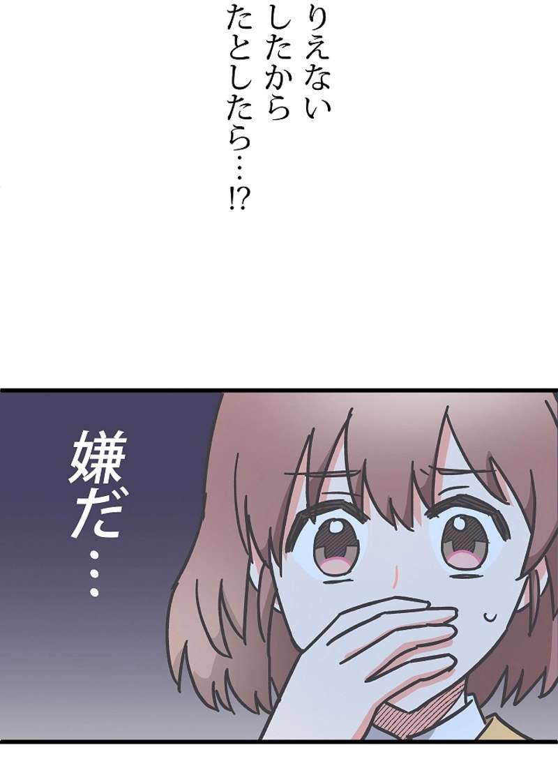 P99