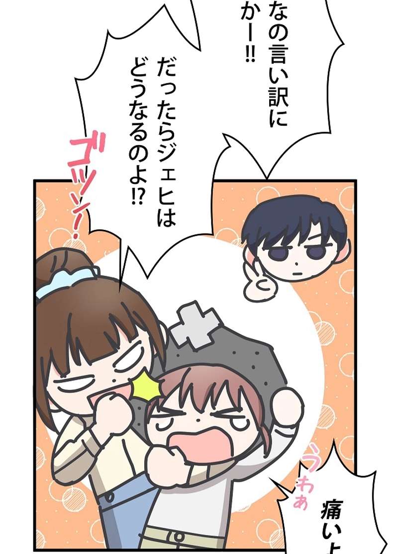 P35