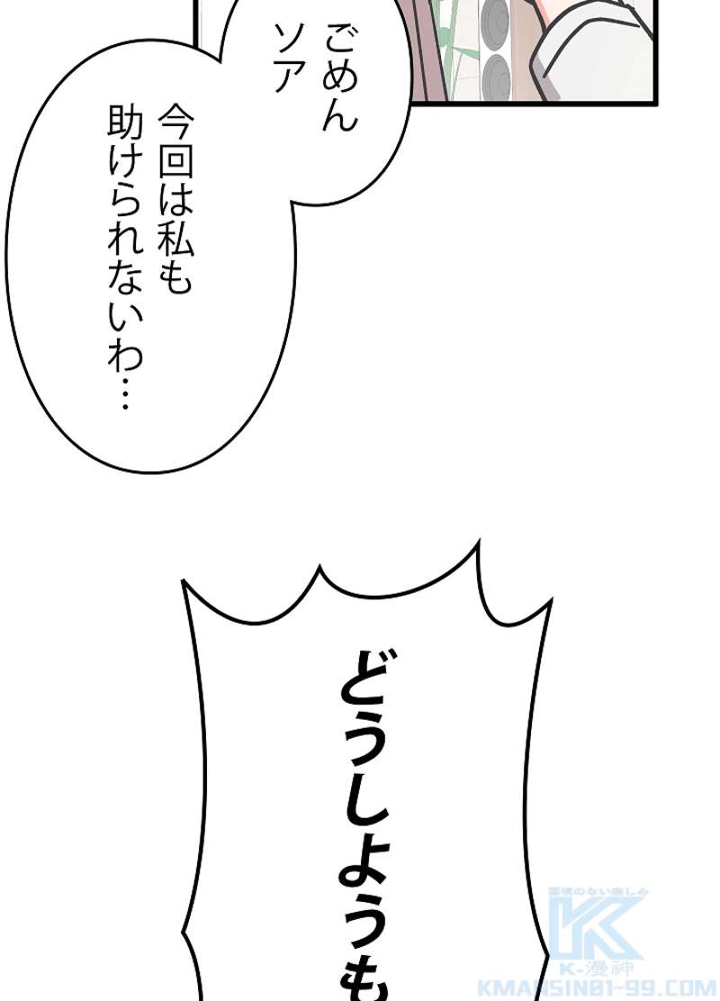P37