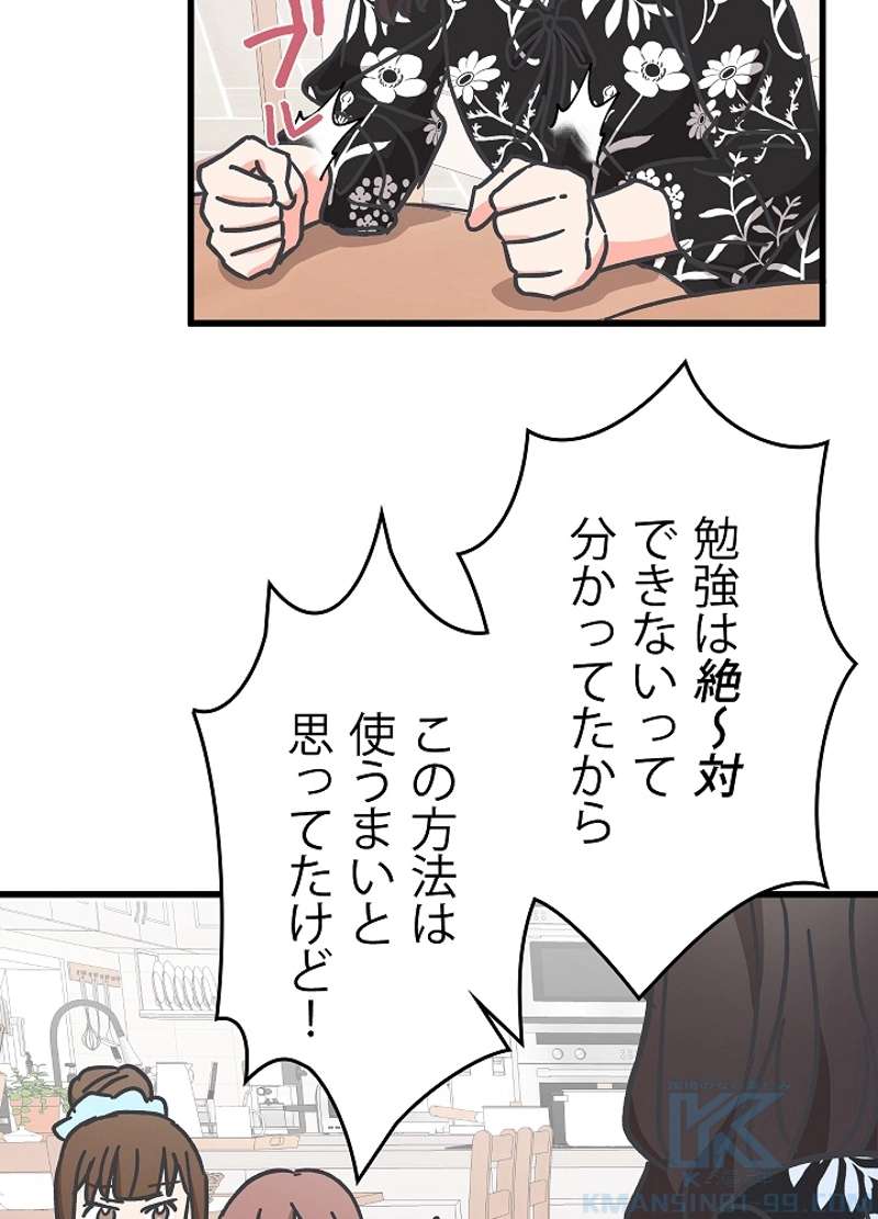 P40
