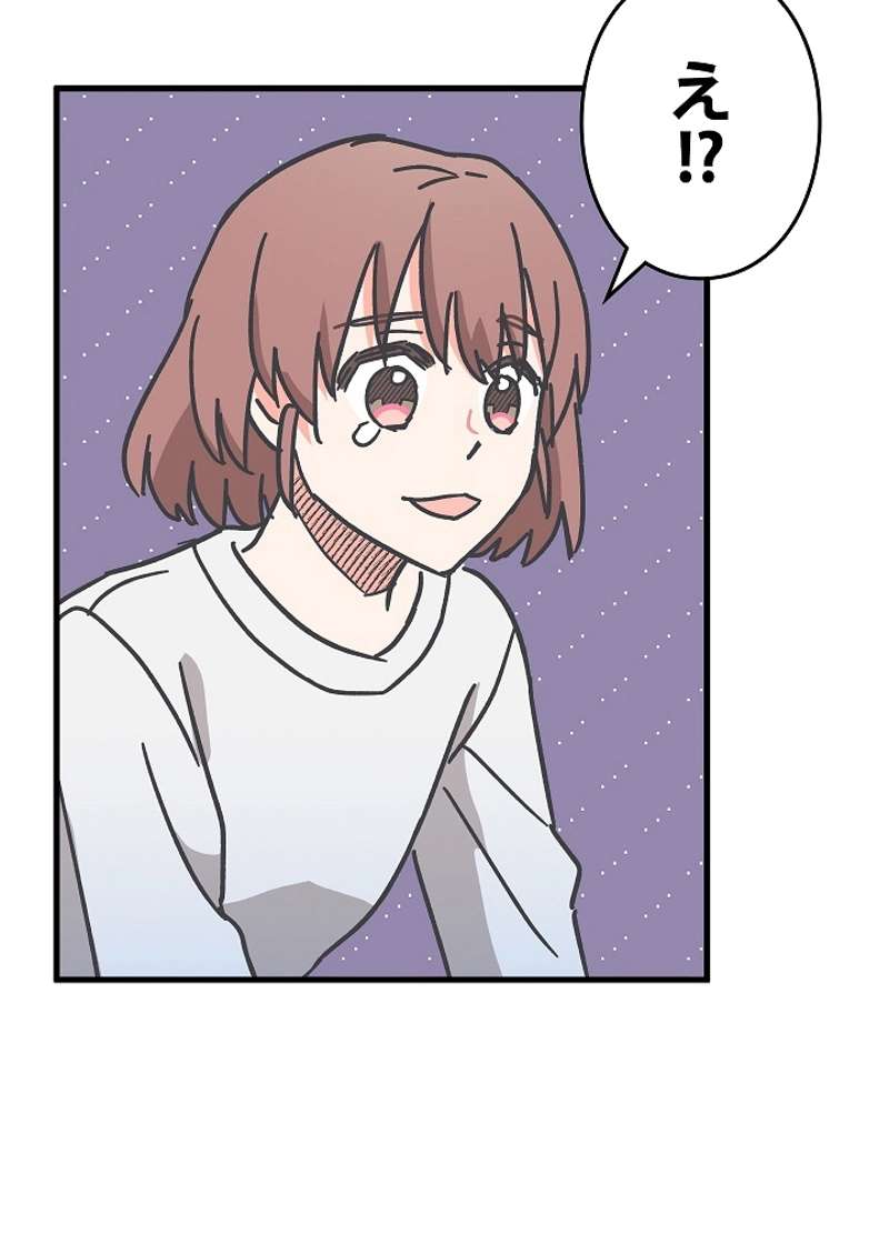 P42