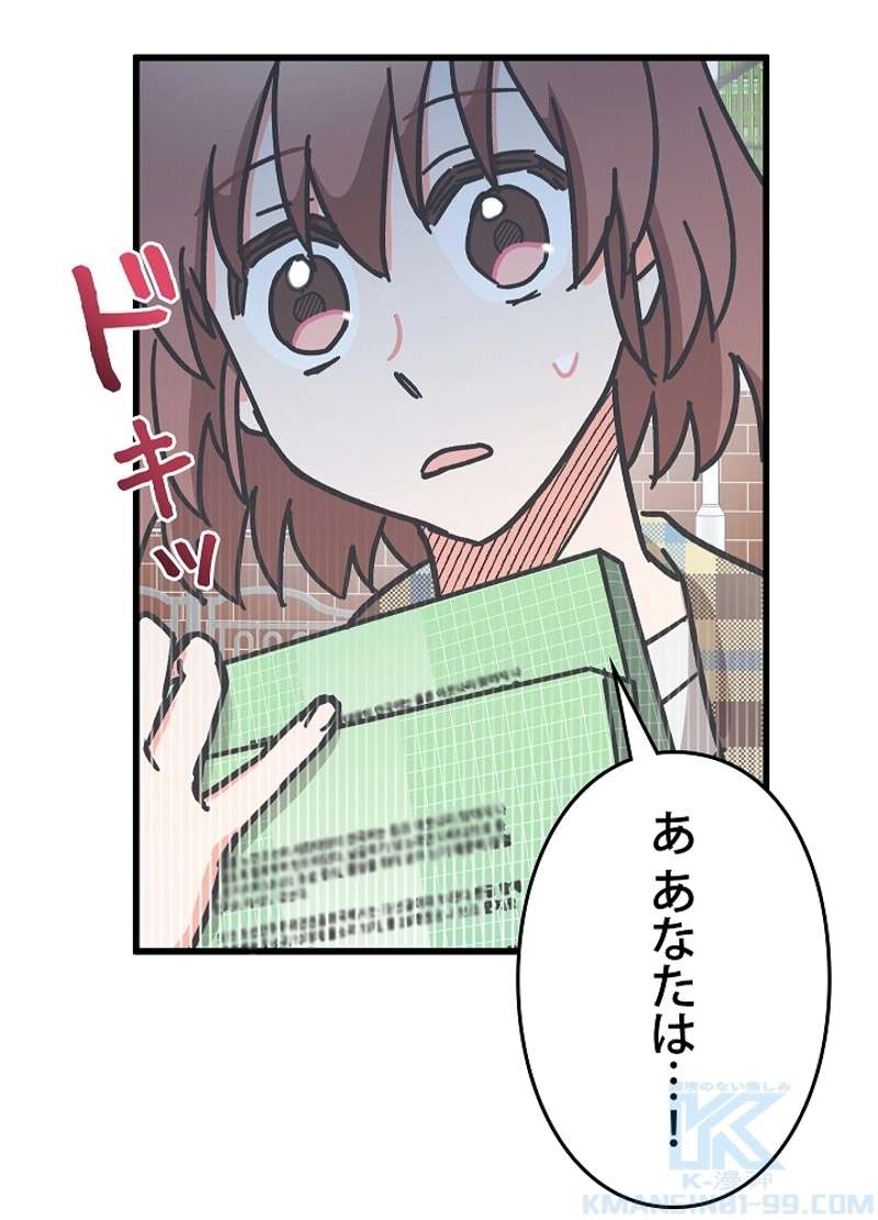 P55