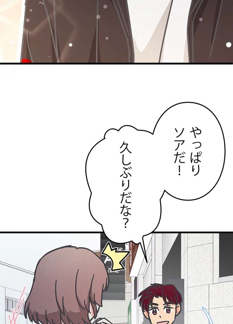 P59