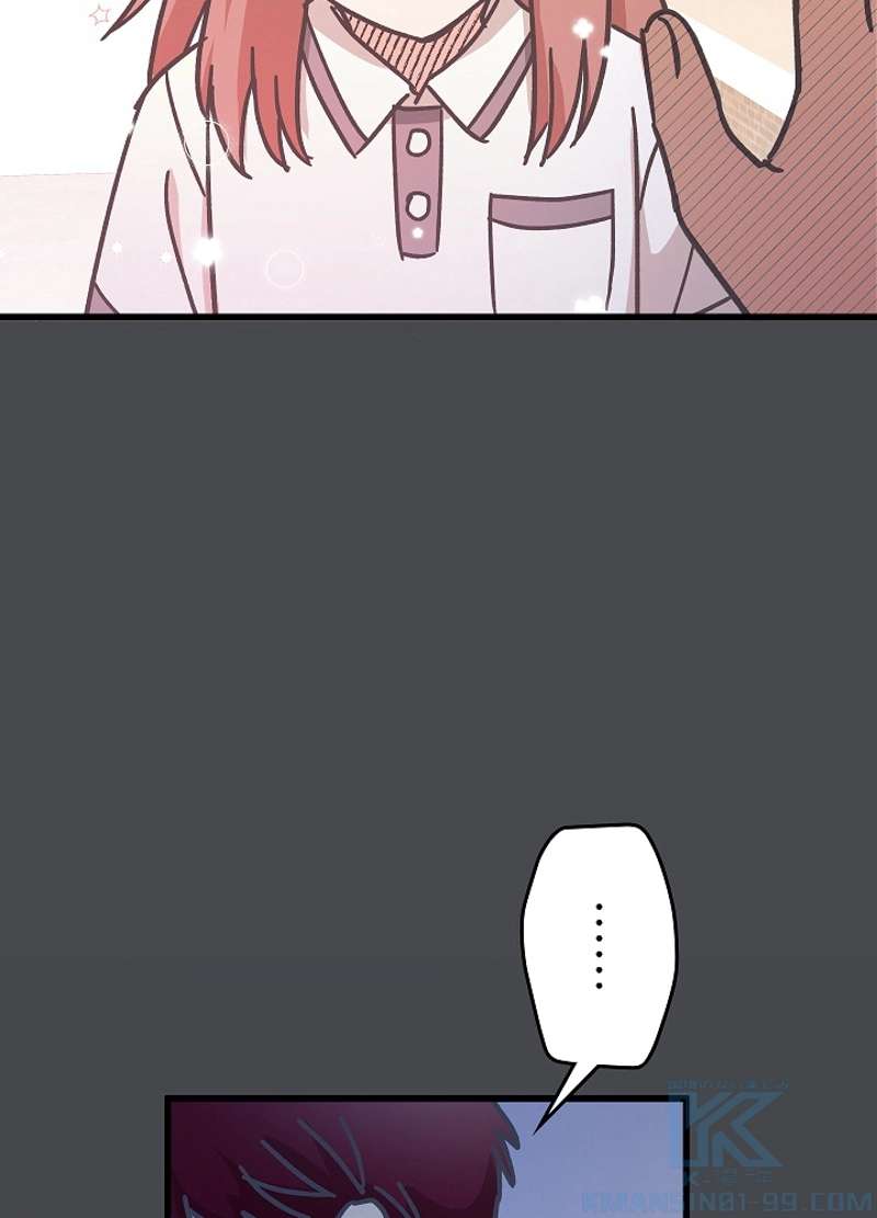 P76