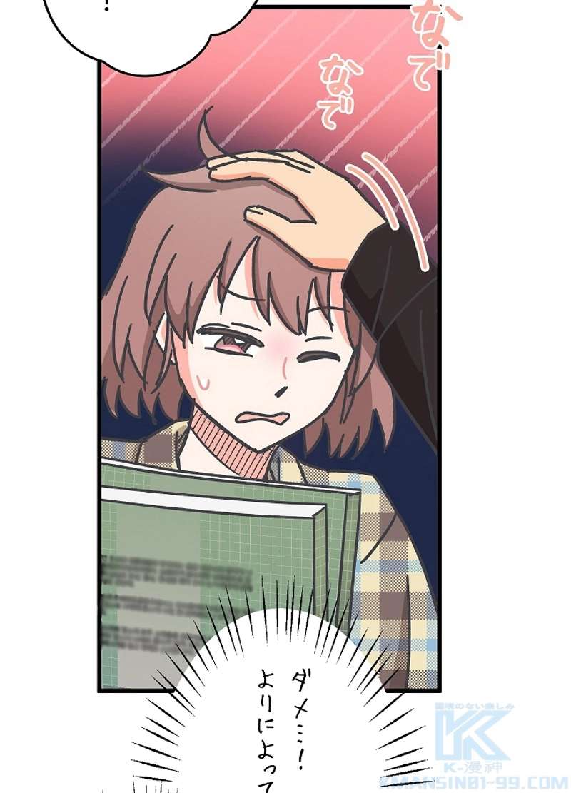 P85