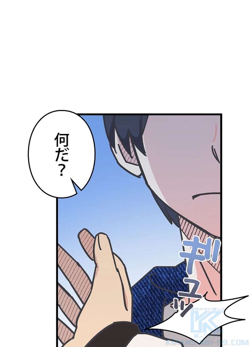 P88
