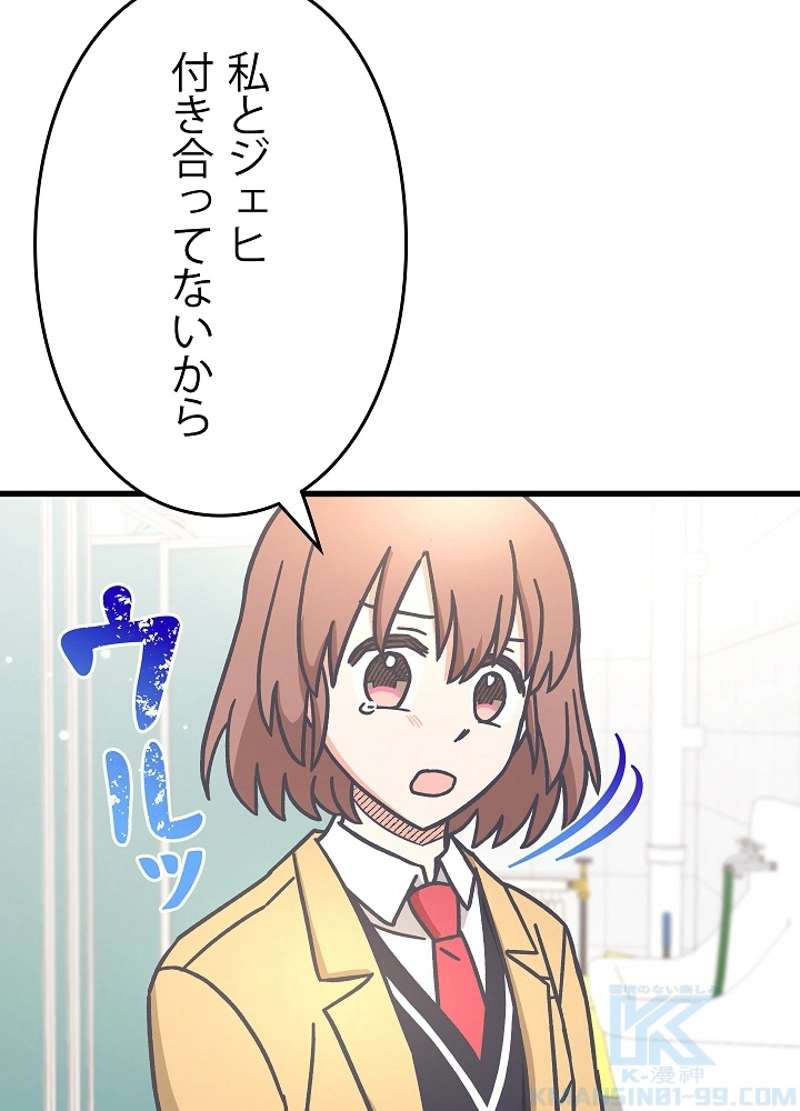 P34
