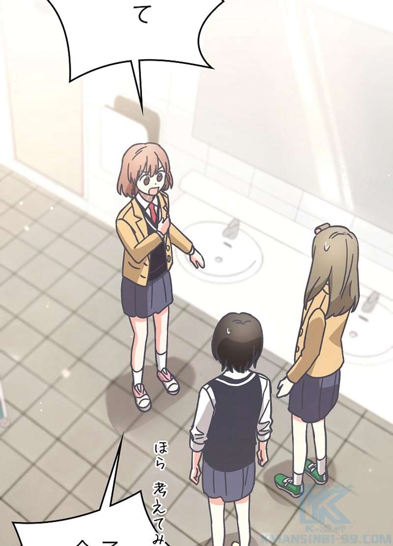 P37
