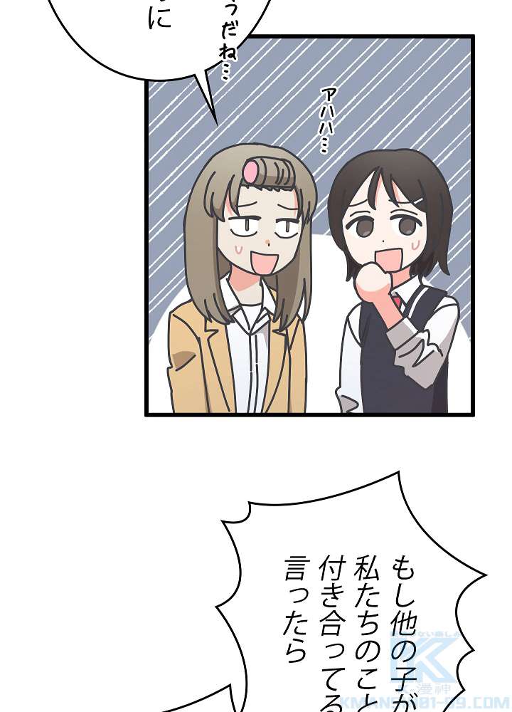 P46