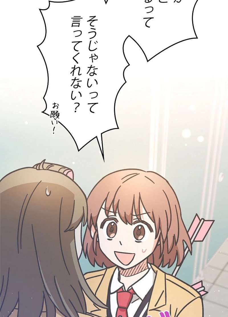 P47