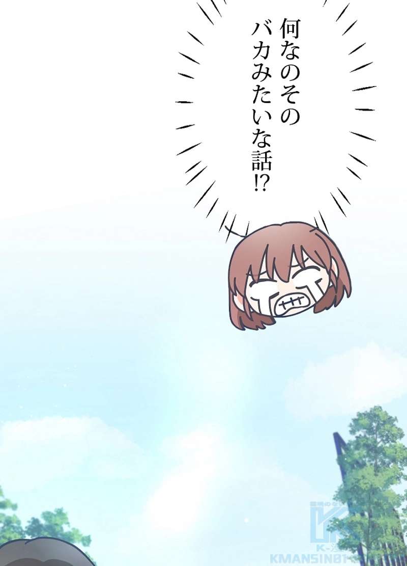 P55
