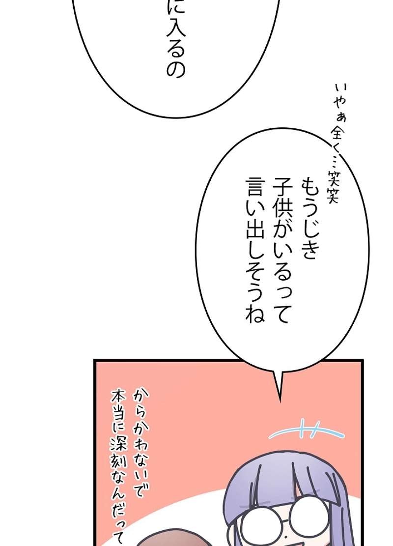 P57