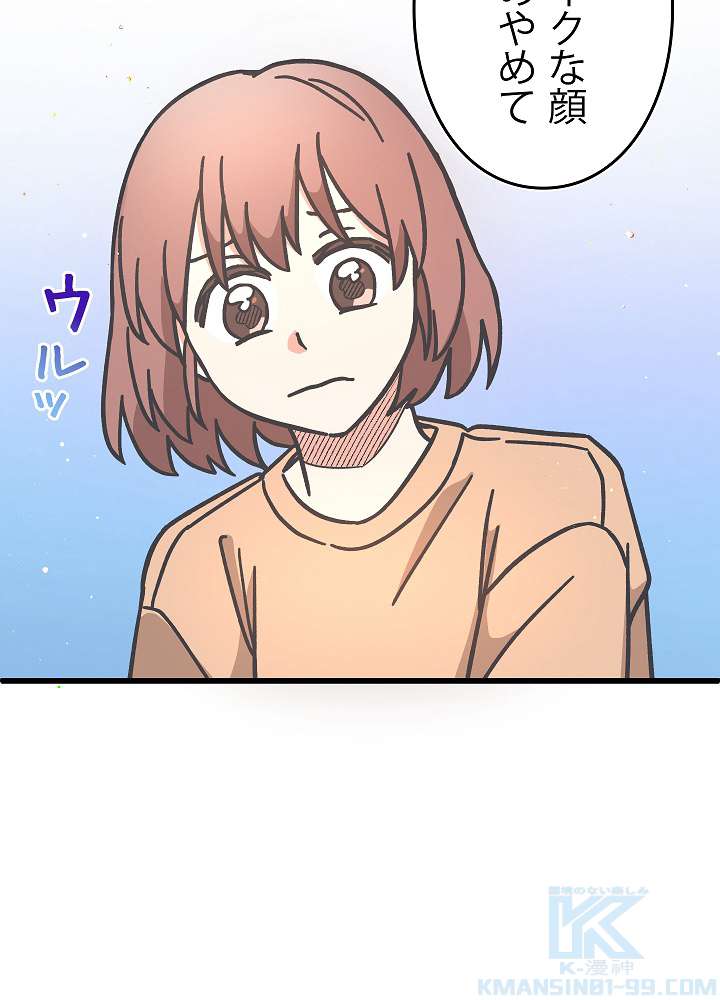 P67