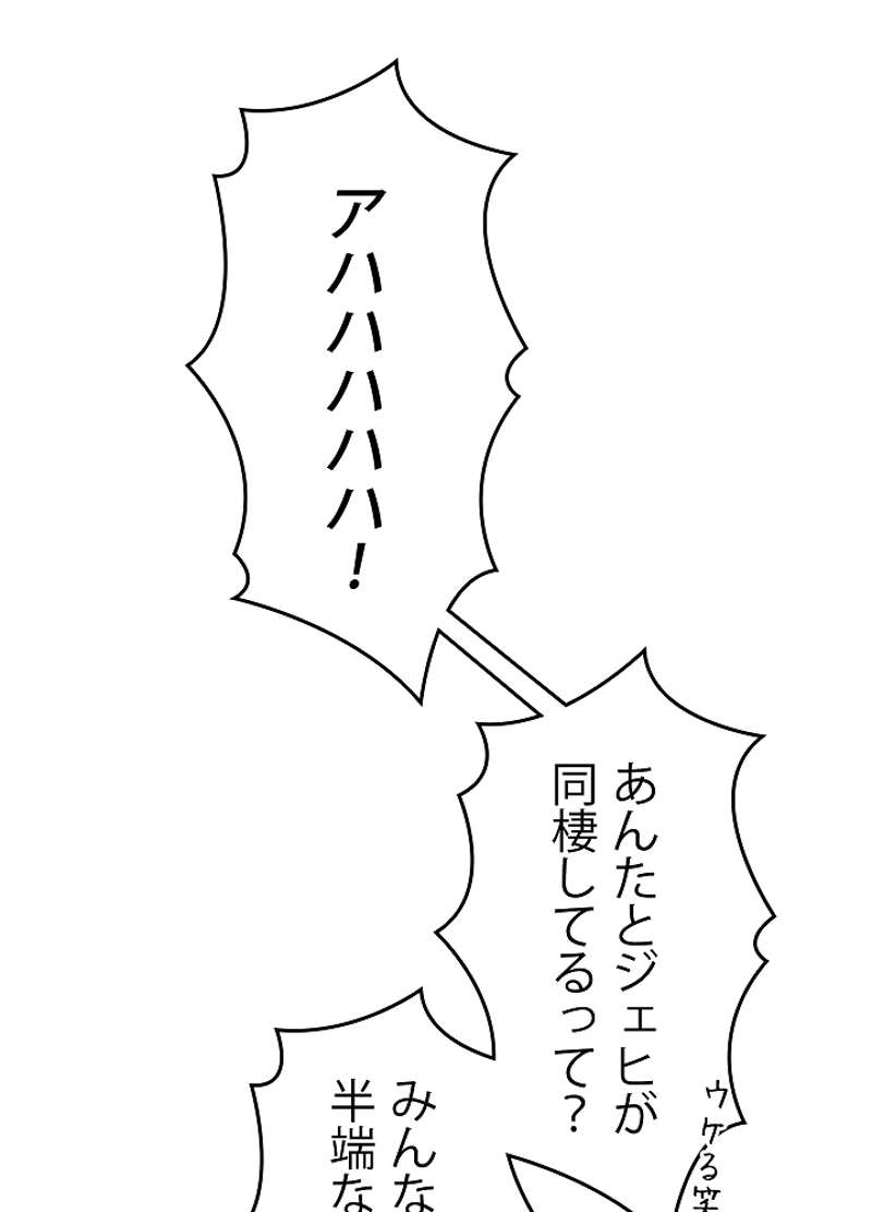 P68