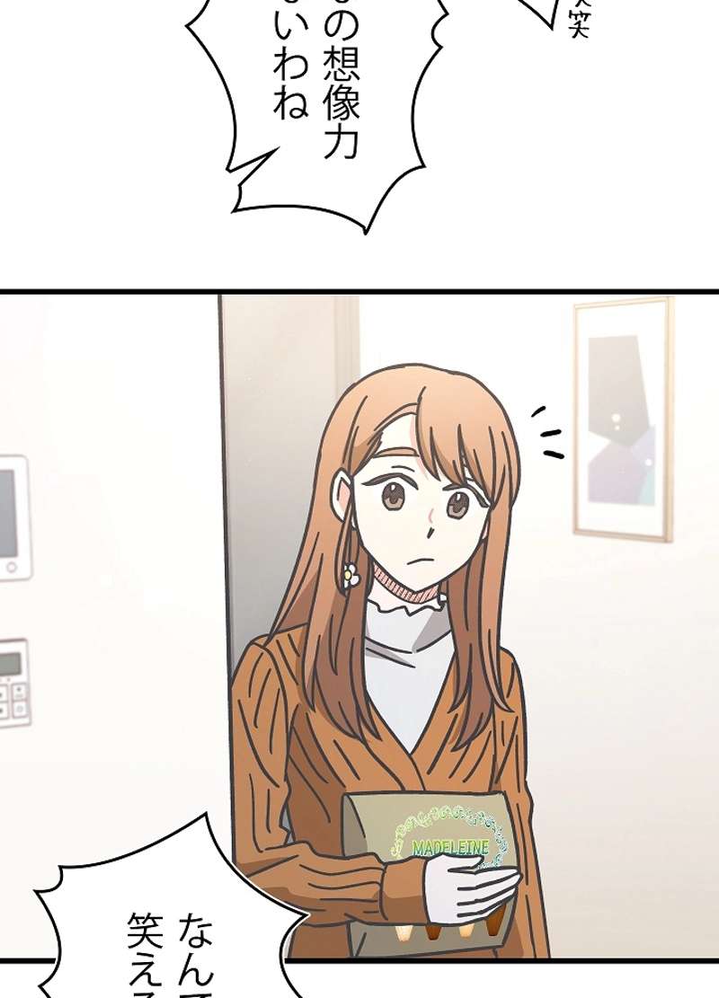 P69