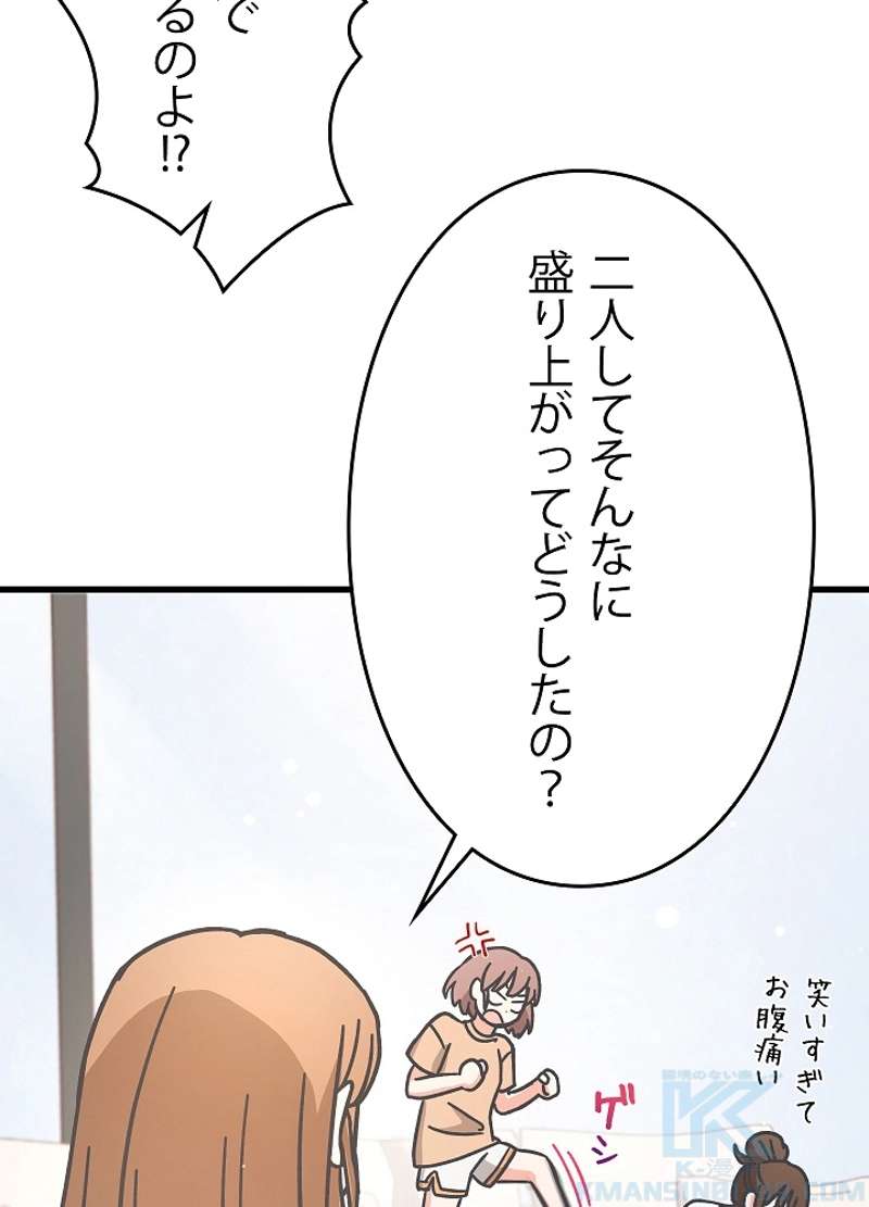 P70