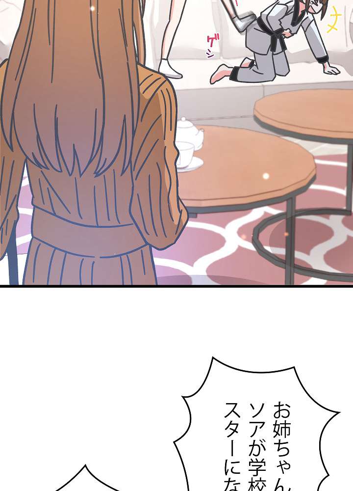 P71