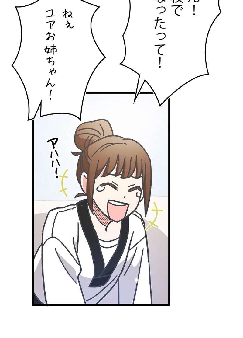 P72