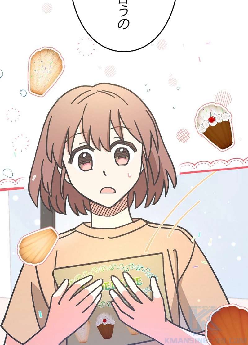 P85